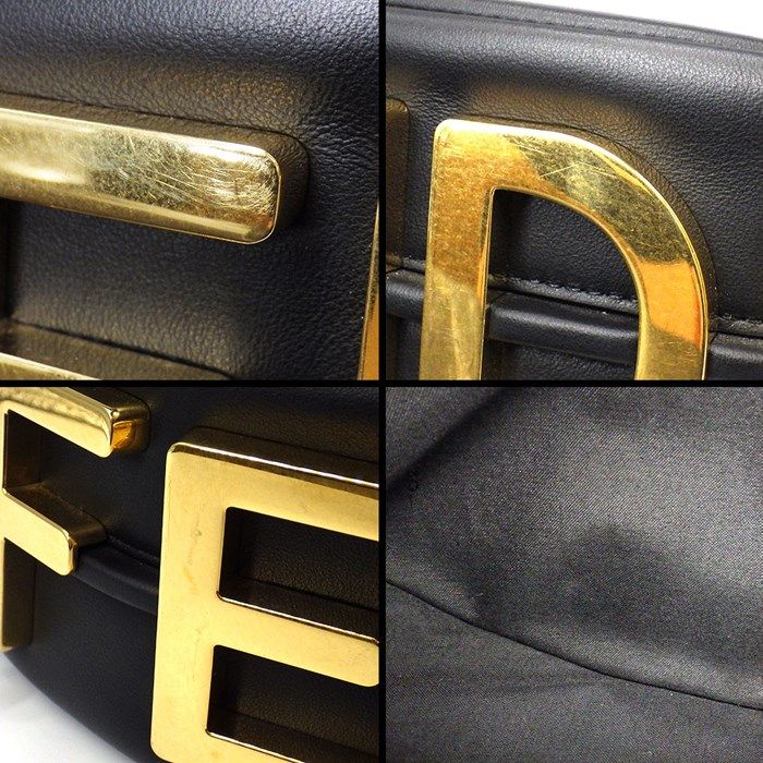 Fendi Graffiti Small Shoulder Bag - Black Calfskin Elegance