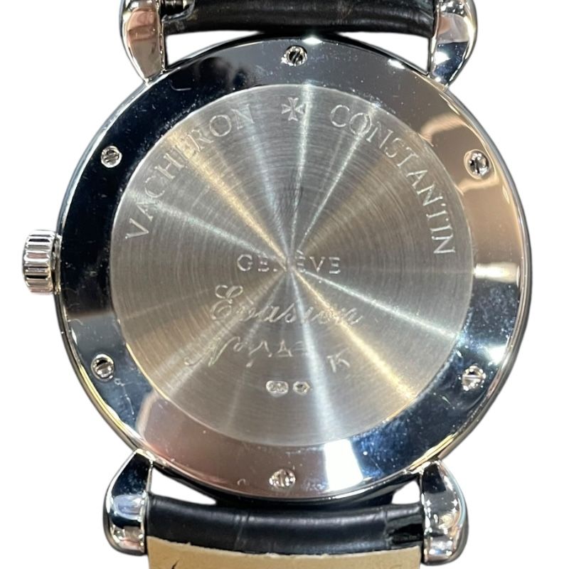 Vacheron Constantin Évasion 48250/000G K18WG Automatic Men's Watch