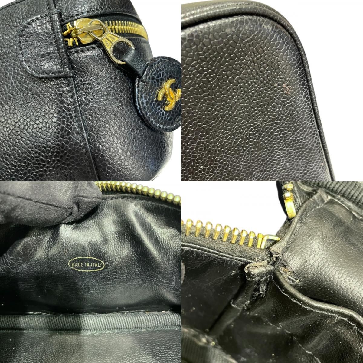 CHANEL Coco Mark Vanity Bag A01997 - Black Caviar with Gold Hardware