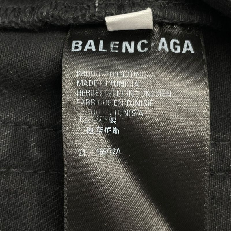 Balenciaga Black Denim Pants - Unisex, Timeless Elegance