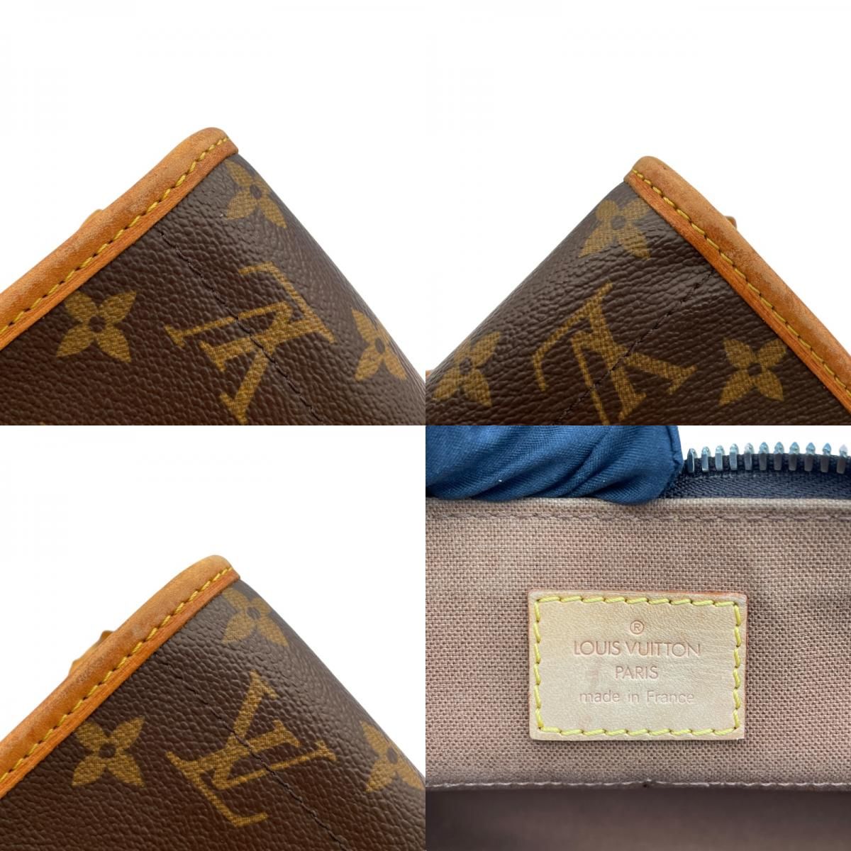 Louis Vuitton Popincourt Long Monogram Canvas Shoulder Bag