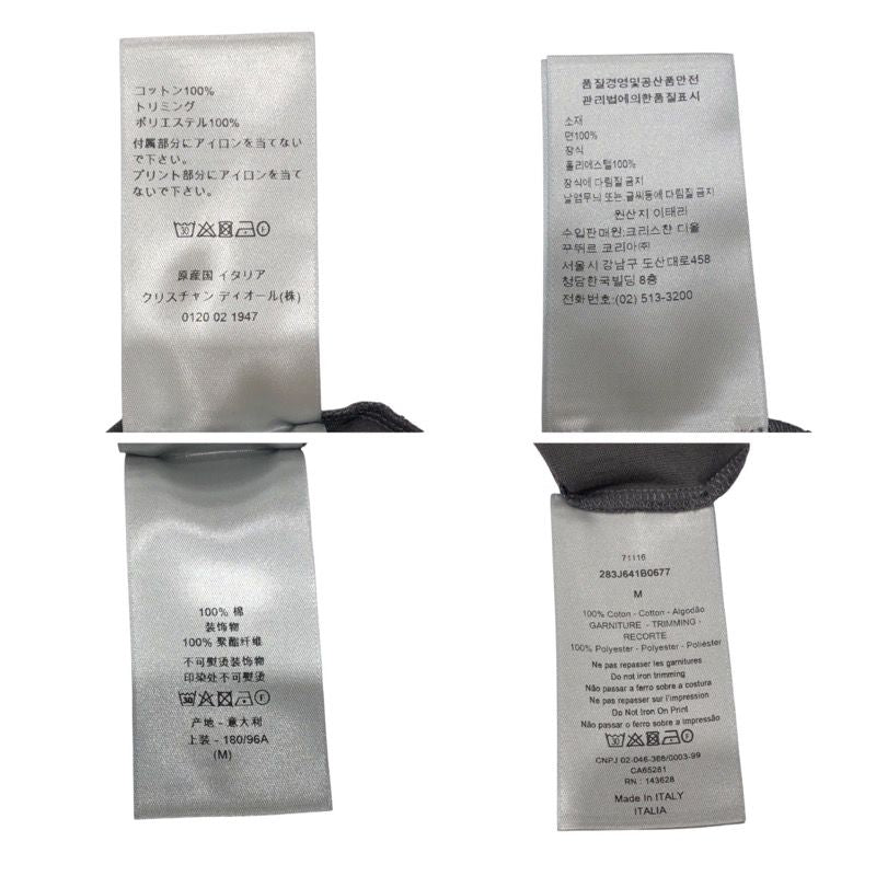 Christian Dior × Cactus Jack Printed T-Shirt - Gray Cotton, Size M