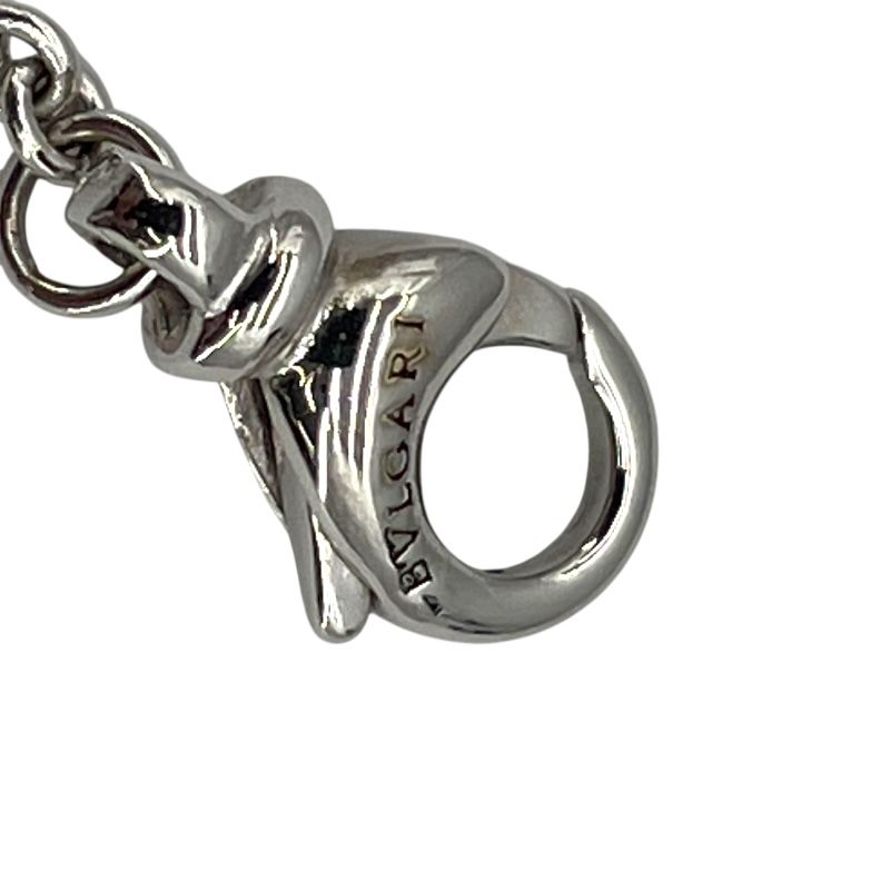 BVLGARI B.zero1 Element Bracelet in 750WG - Timeless Elegance