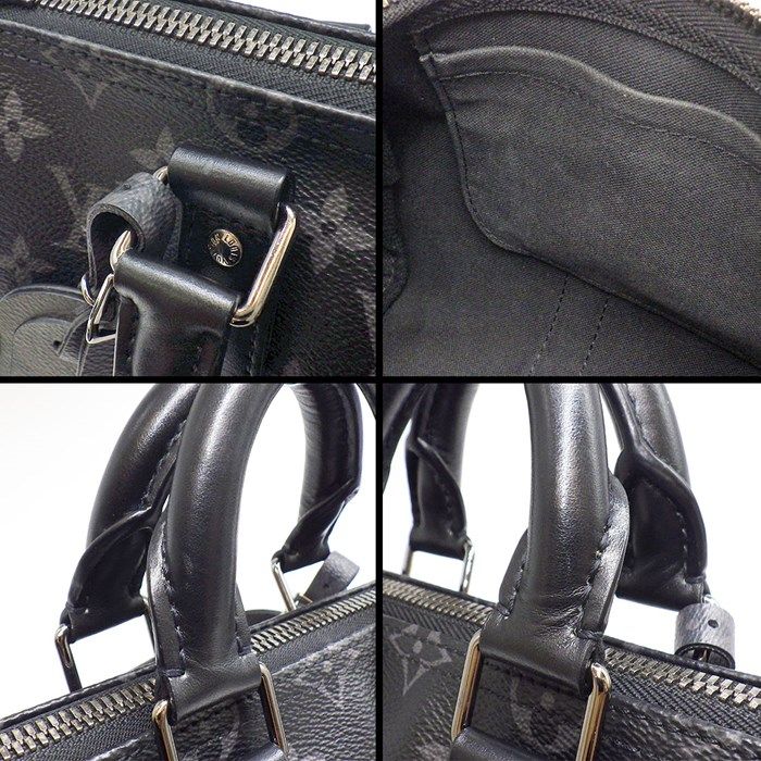 Louis Vuitton Keepall Bandoulière 25 Monogram Eclipse Canvas