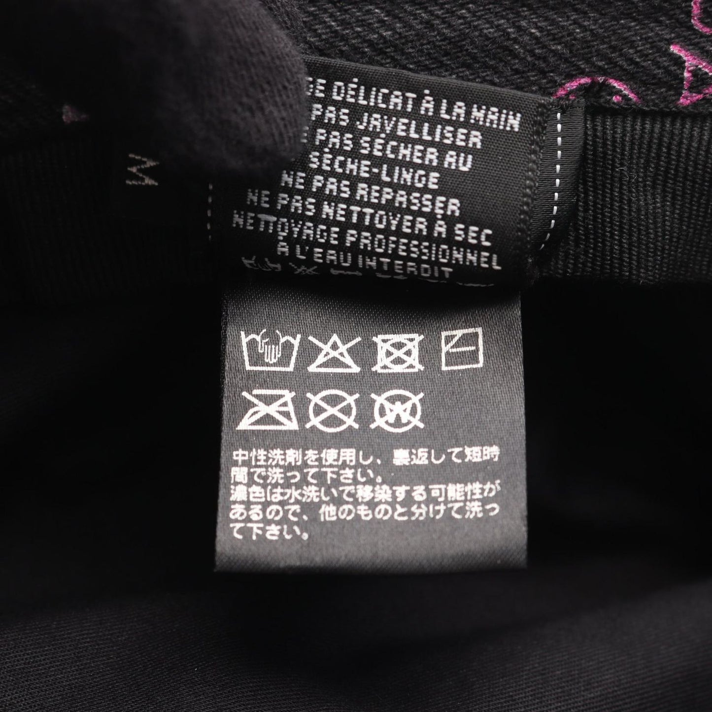 CHANEL Crusher Denim Bucket Hat - Timeless Elegance