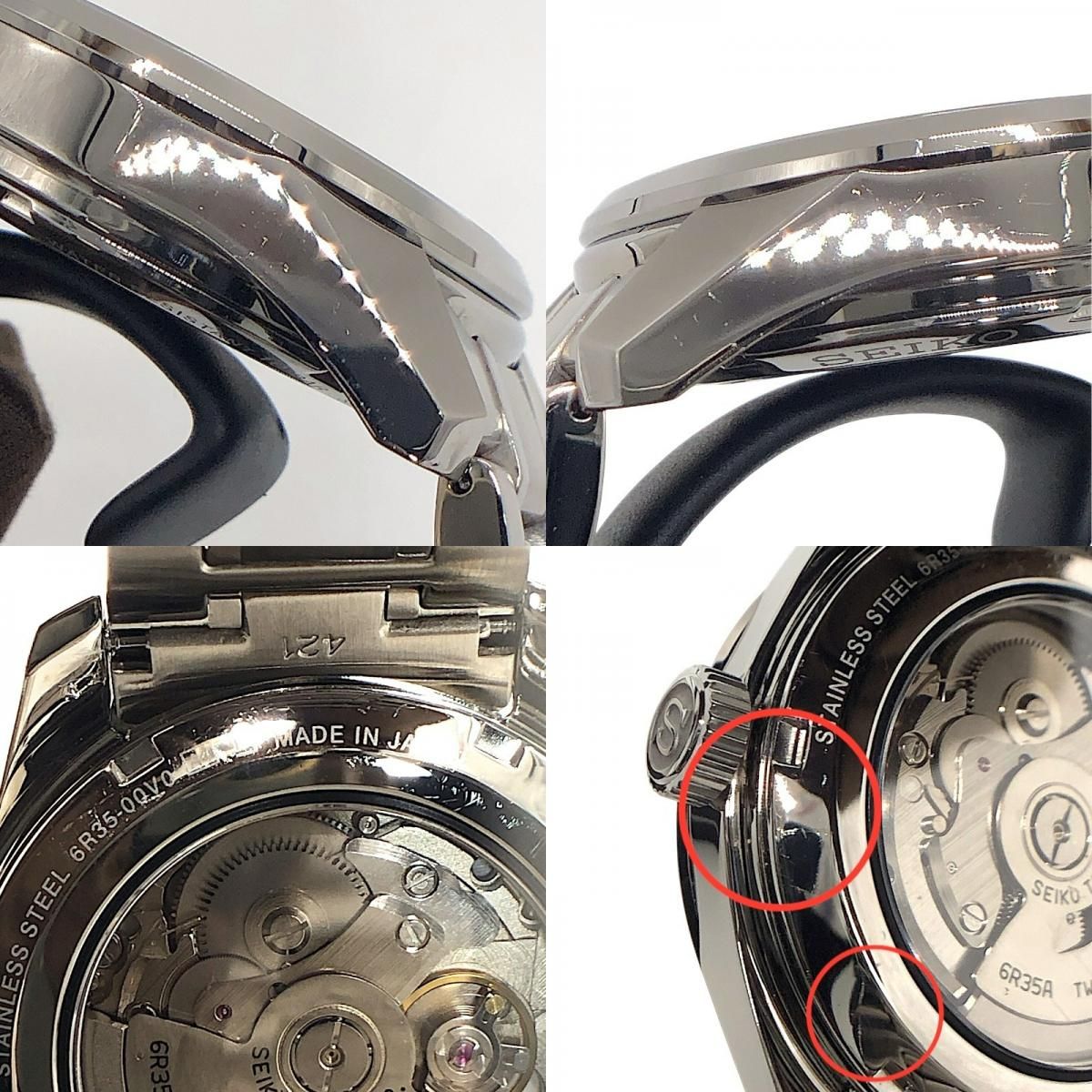 SEIKO Presage SARX075 Automatic Men's Watch - White Dial