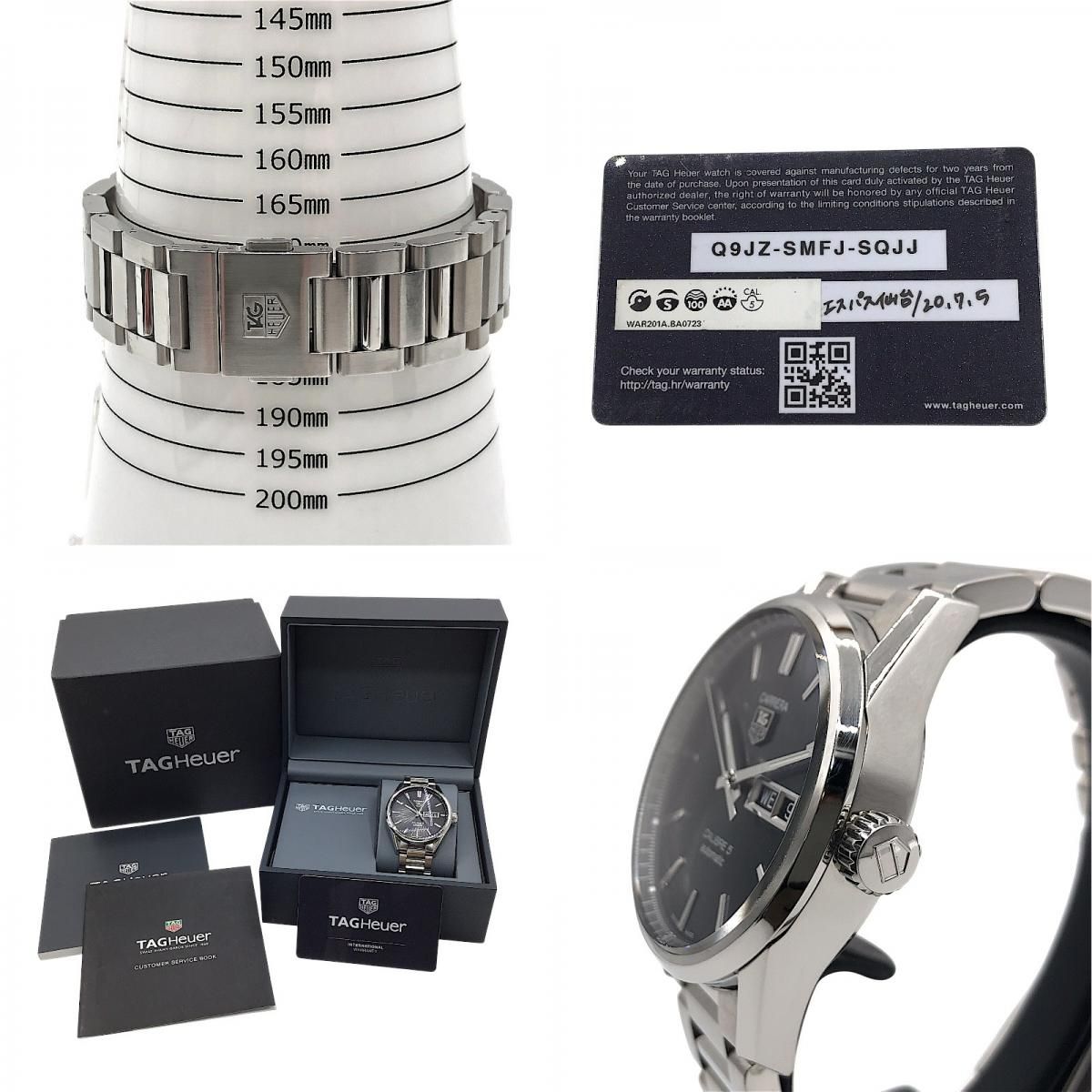 TAG Heuer Carrera Calibre 5 Day-Date Men's Watch - Black & Silver
