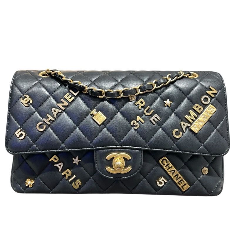 CHANEL Matelassé 25 Cambon Black Lambskin Shoulder Bag