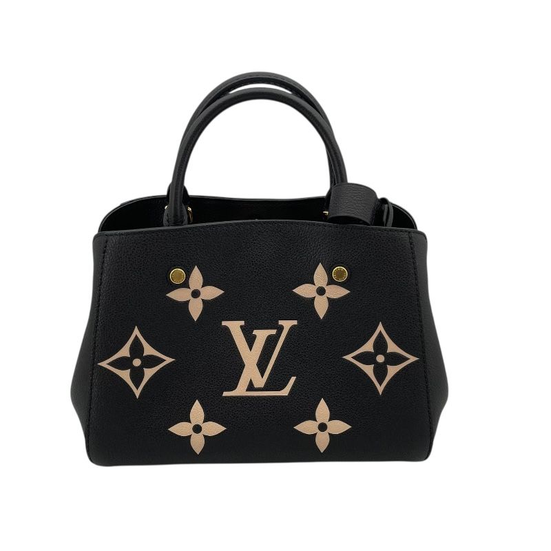 Louis Vuitton Montaigne BB Black Monogram Empreinte Shoulder Bag