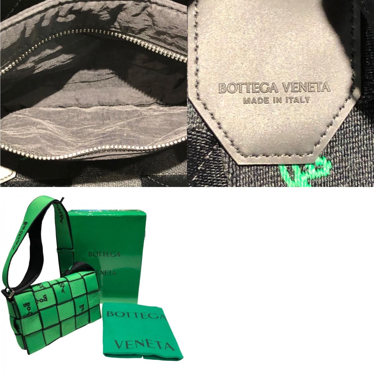 Bottega Veneta Webbing Cassette Shoulder Bag - Green/Black/Silver