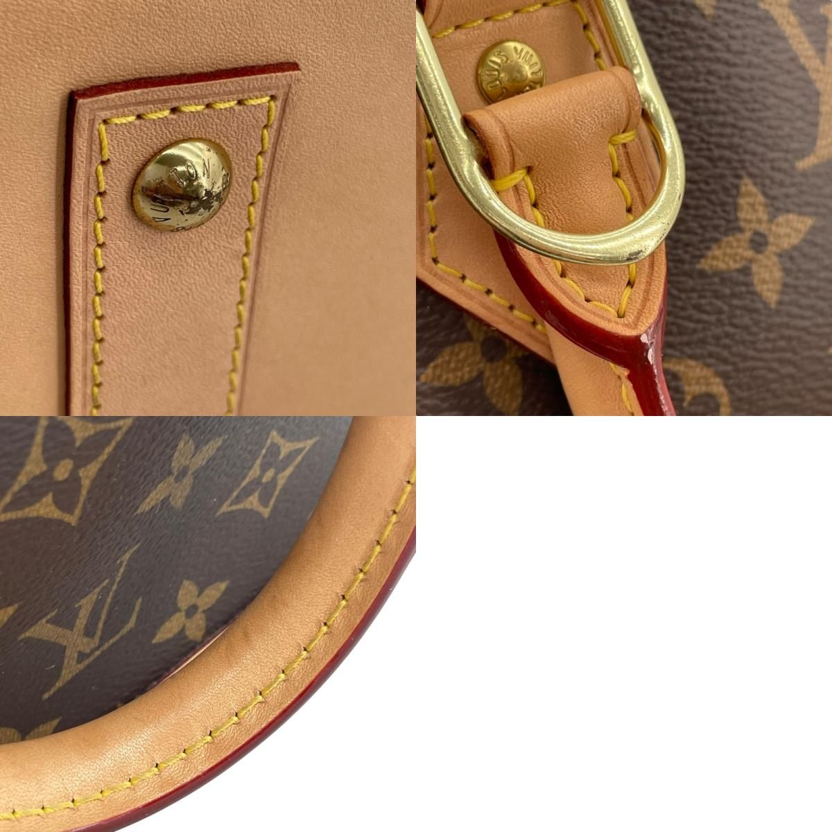 Louis Vuitton Alma BB Monogram Canvas Shoulder Bag - Brown