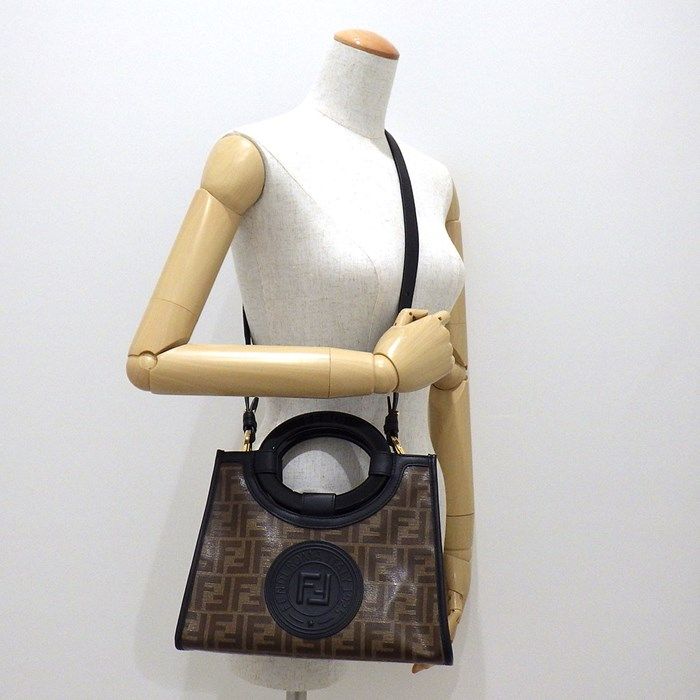 Fendi Runaway Shopper Small Zucca Handbag in Mogano & Panna