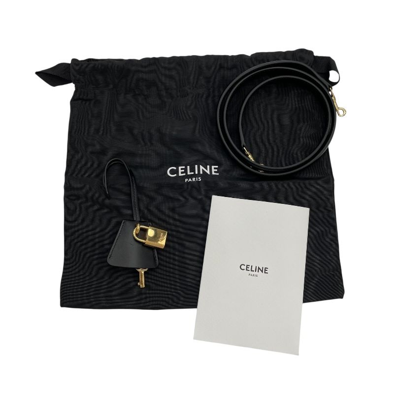 CELINE Mini Sais 197983 Black Leather Shoulder Bag - Timeless Elegance