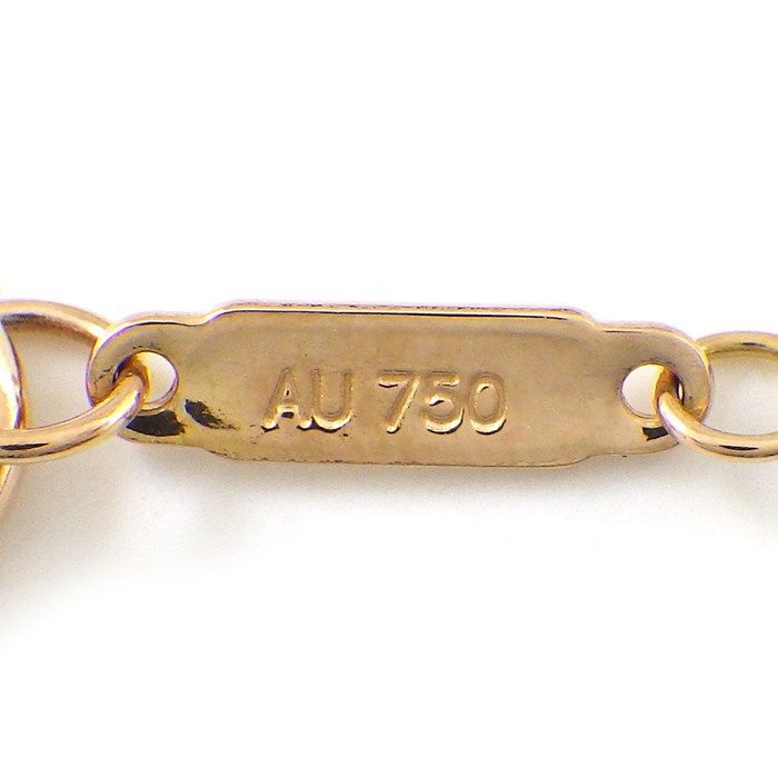 Tiffany & Co. Atlas Diamond Bracelet in K18 Pink Gold