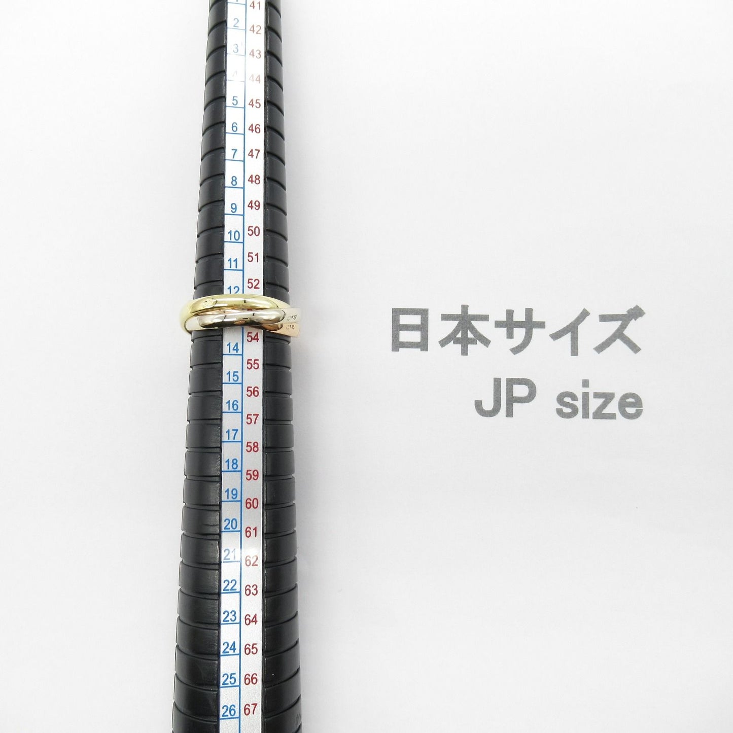 CARTIER Trinity Ring in K18 Yellow, White & Pink Gold - Size 13