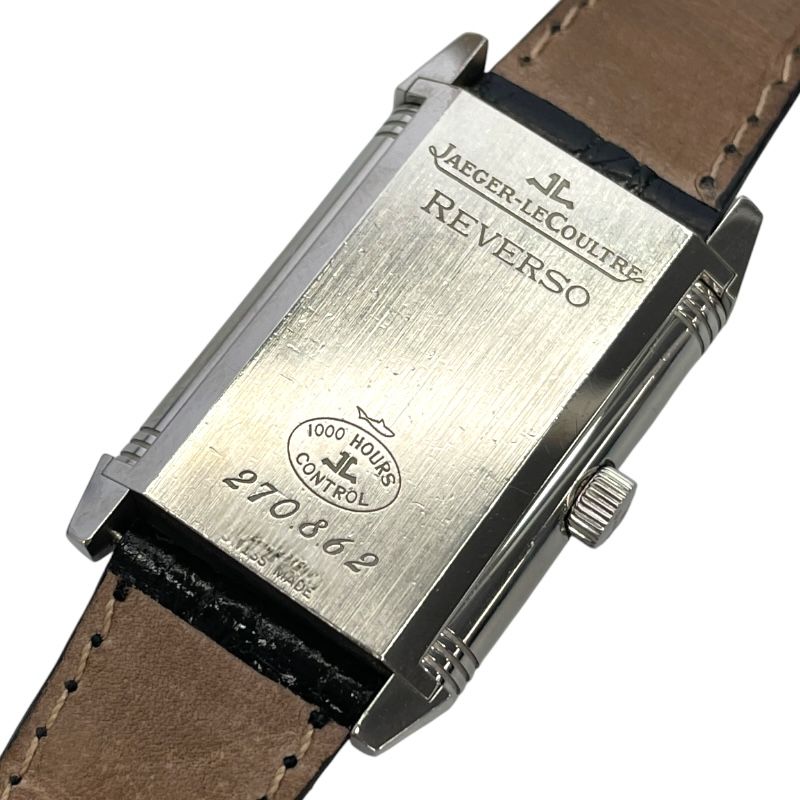 Jaeger-LeCoultre Big Reverso 270.8.62 Silver Stainless Steel Watch