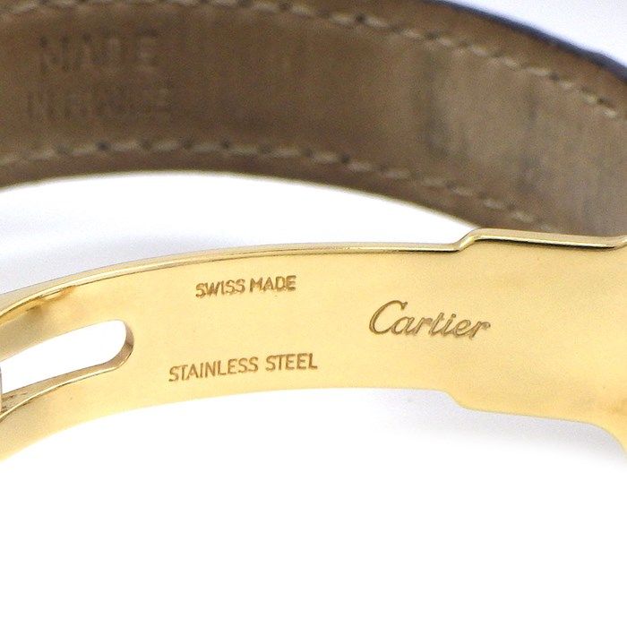 Cartier Must Tank SM W1006354 Trinity Color Quartz Watch