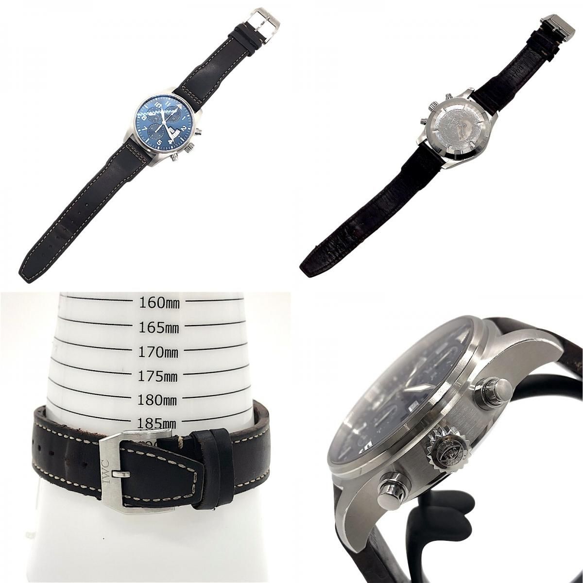 IWC Pilot's Watch Chronograph Petit Prince IW377706 - Blue & Silver