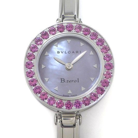 BVLGARI B.zero1 22mm Watch with Purple Shell Dial - Exquisite Craftsmanship
