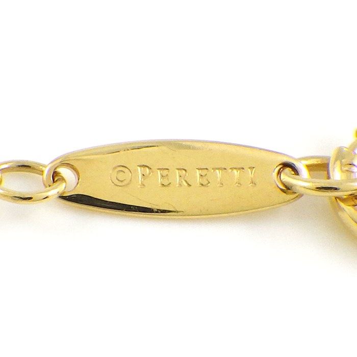 Tiffany & Co. By The Yard Diamond Necklace in 18K Yellow Gold