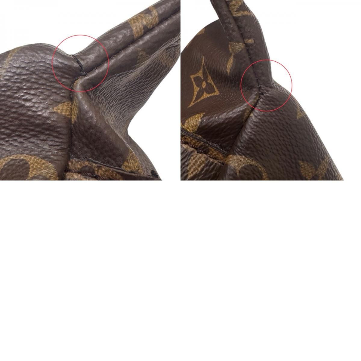 Louis Vuitton Monogram Bum Bag - Unisex PVC Leather