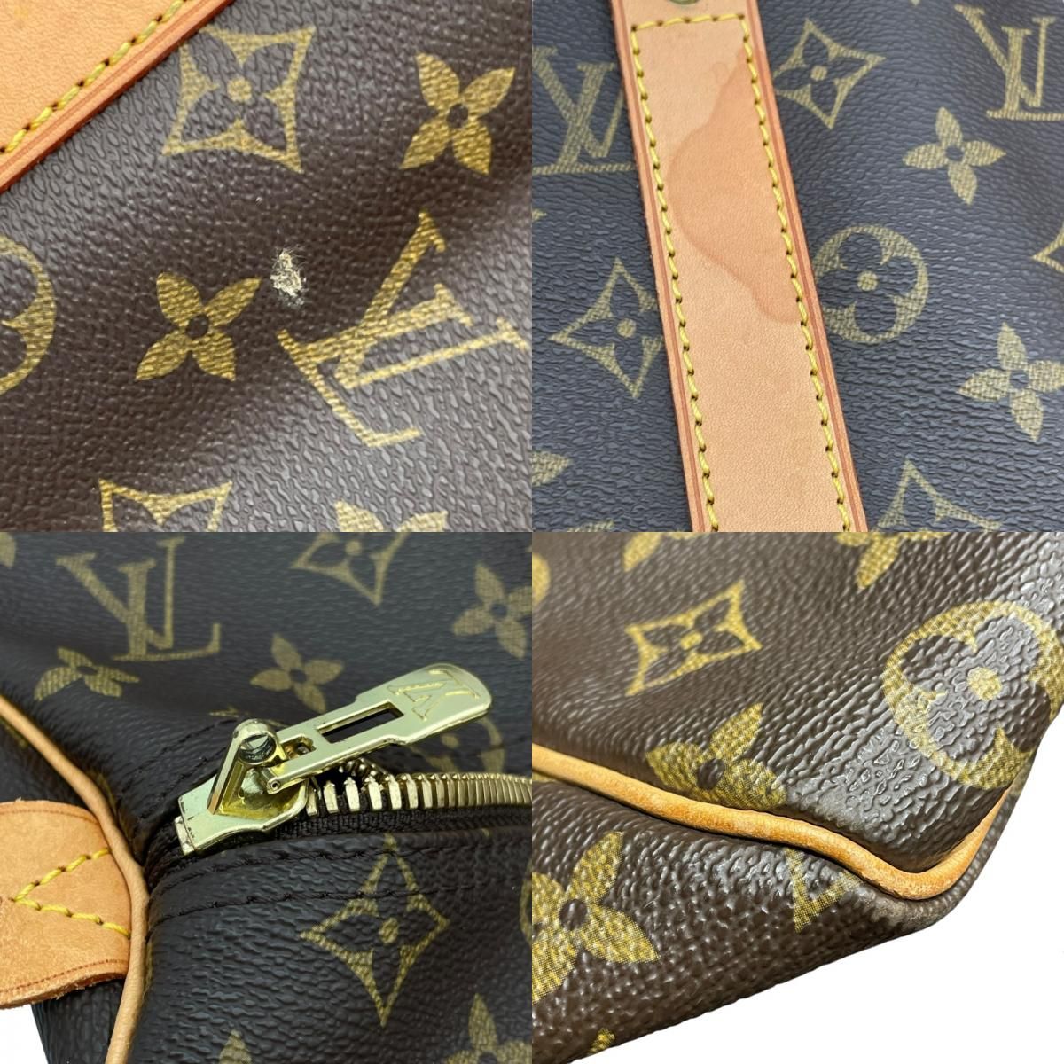 Louis Vuitton Monogram Keepall 45 - Timeless Brown Travel Bag