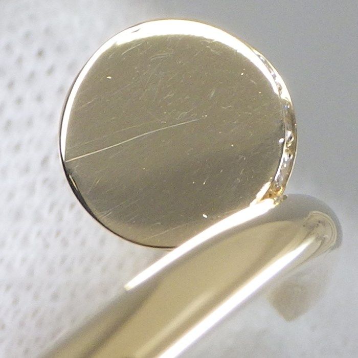 Cartier Juste un Clou Small Model Bangle with Diamonds - K18YG