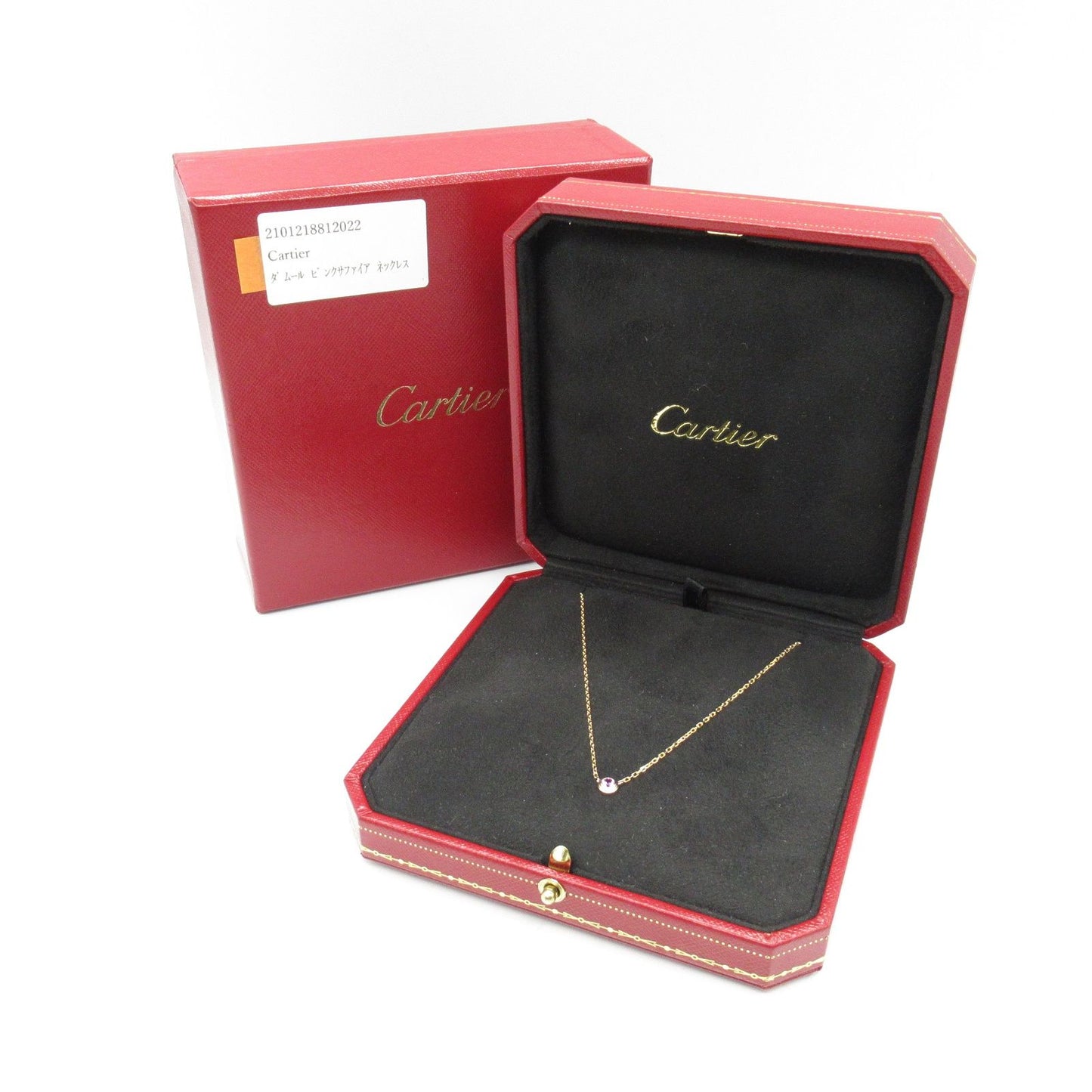 CARTIER Amour Pink Sapphire Necklace in 18K Pink Gold