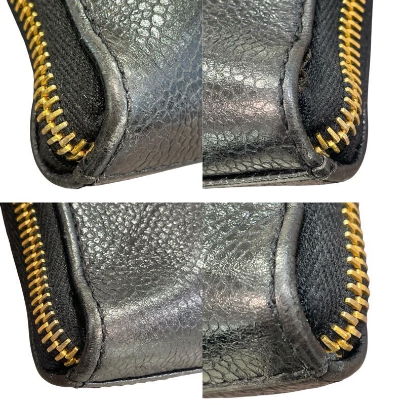 CHANEL Coco Mark Chain Tote Bag in Black & Gold - Exquisite Caviar Leather