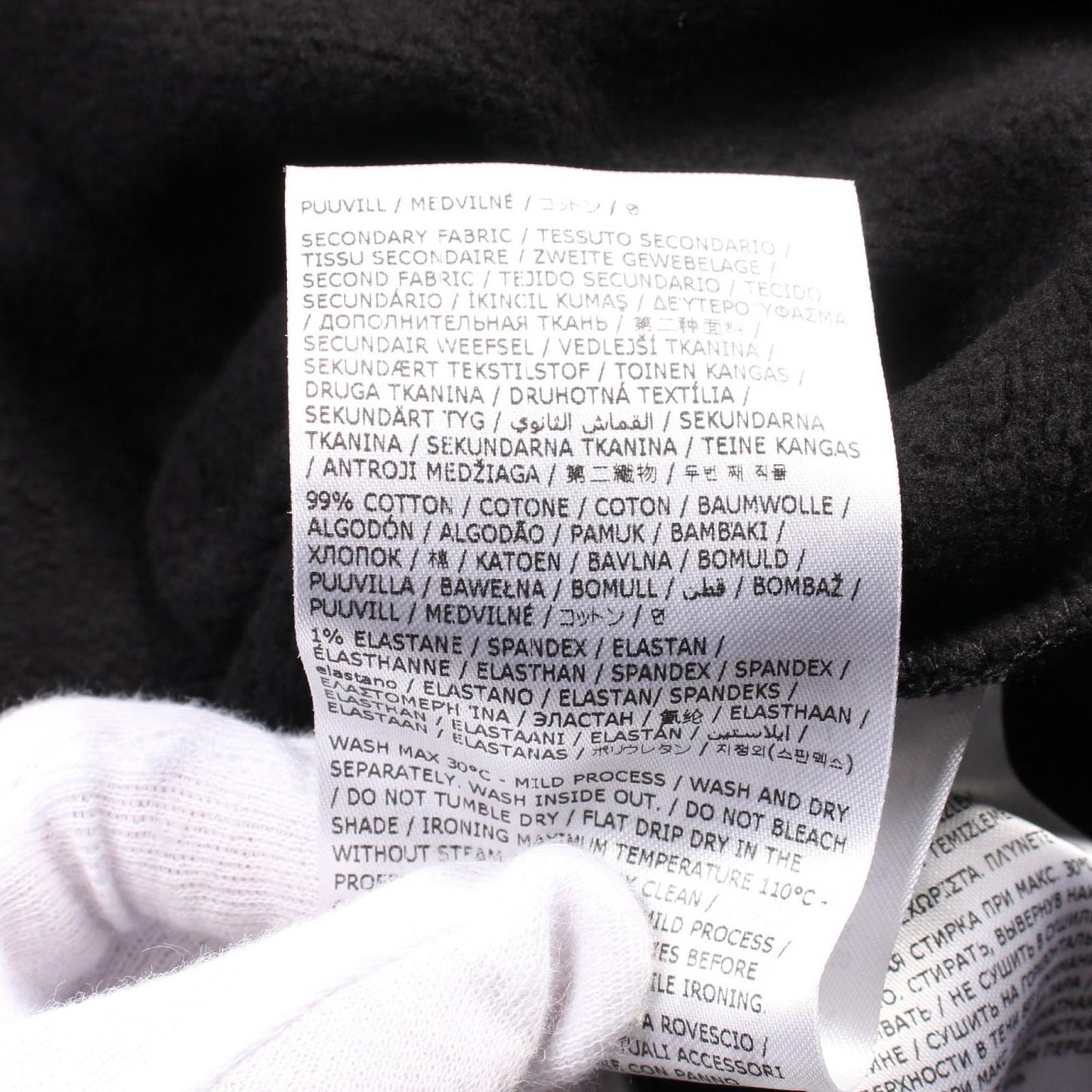 DSQUARED2 x Ibrahimovic Black Cotton Hoodie - Exclusive Edition