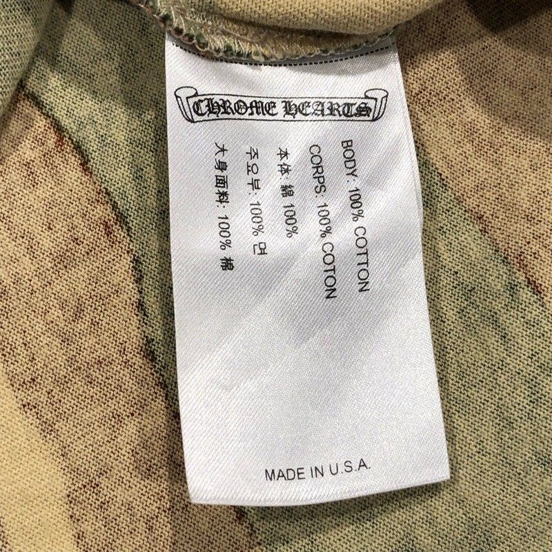 CHROME HEARTS xMatty Boy Camouflage Print T-Shirt - XL