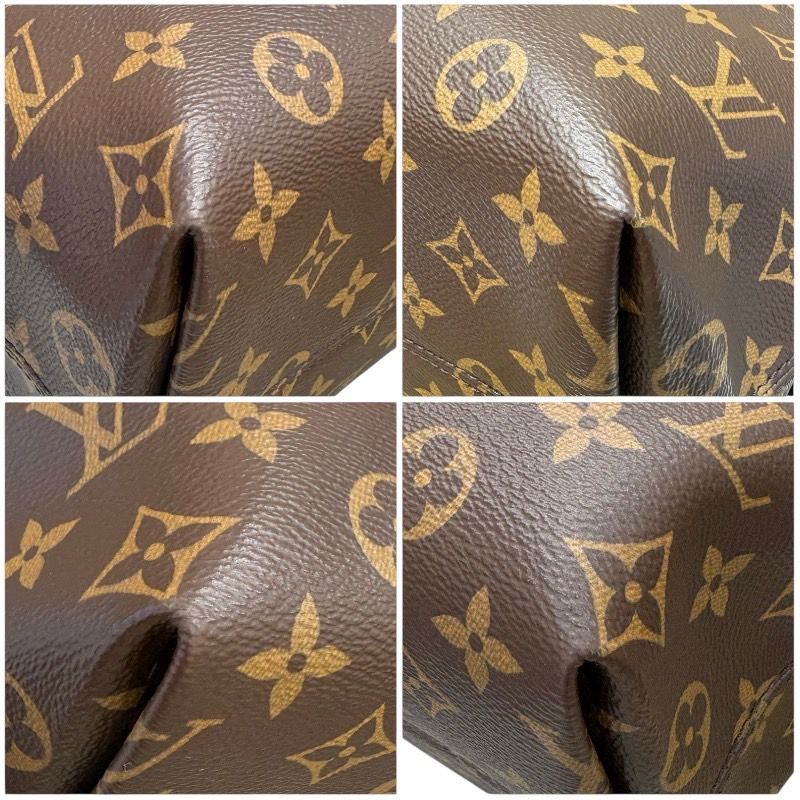 Louis Vuitton Poésie MM Monogram Canvas Handbag - Brown