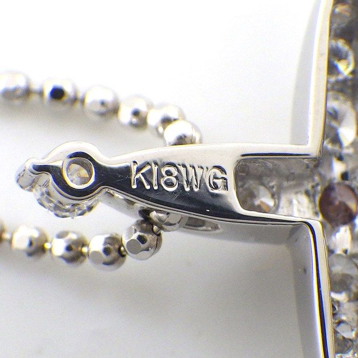 Exquisite Fancy Light Pink Diamond Cross Necklace in K18 White Gold