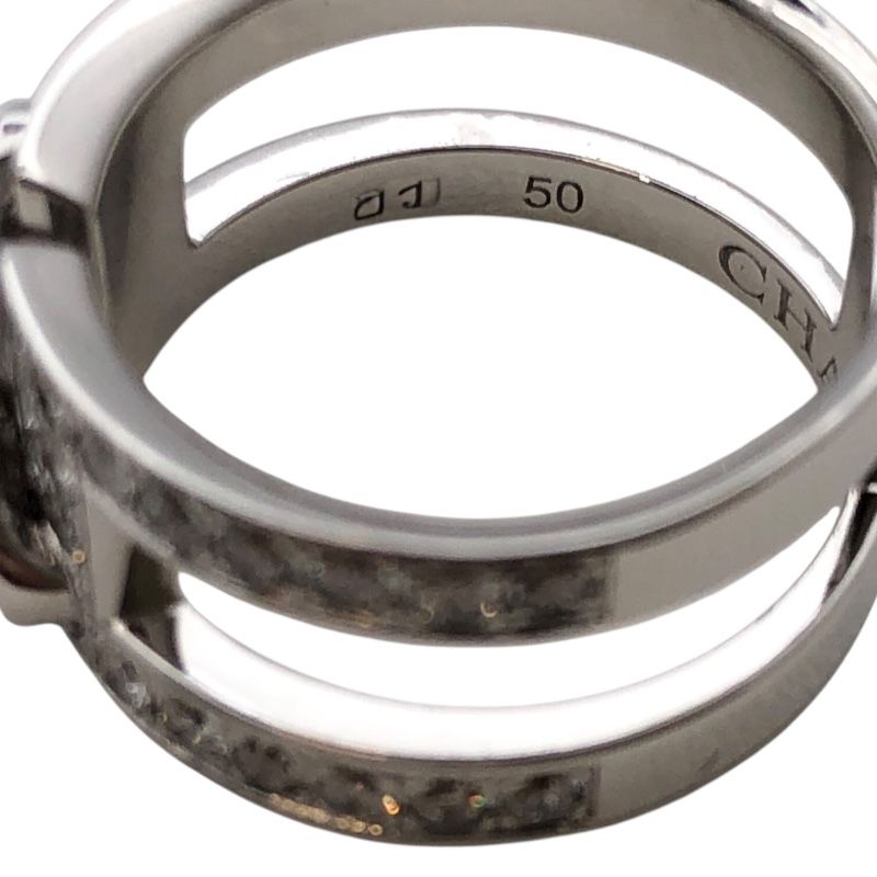 CHAUMET Joudrian Diamond Ring in 750WG - Exquisite Silver Elegance