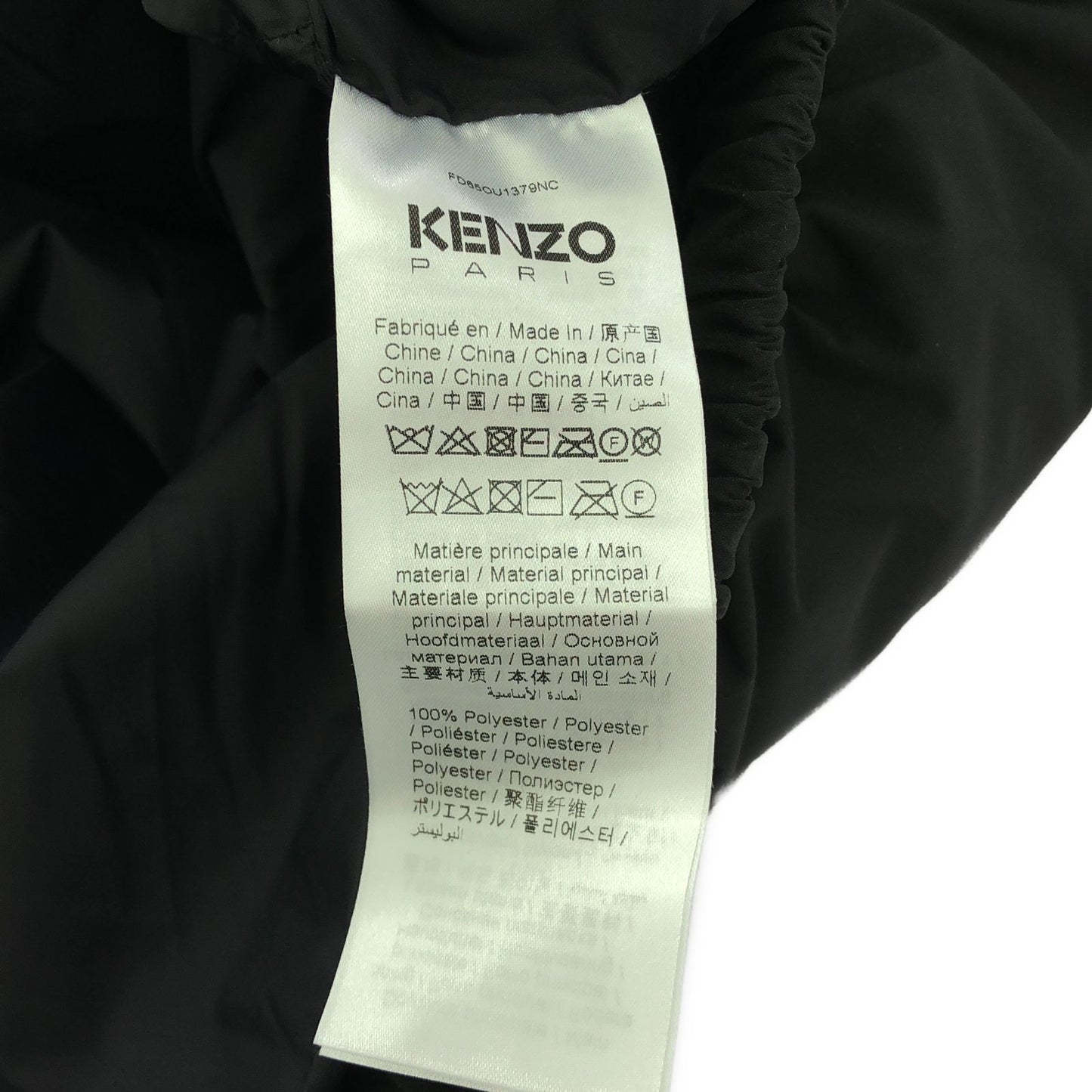 KENZO Dazzle Stripe Padded Down Jacket - Black, Size S