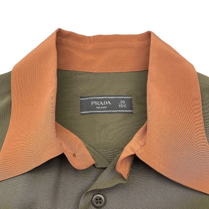 PRADA Bi-Color Silk Shirt in Khaki - UCM962