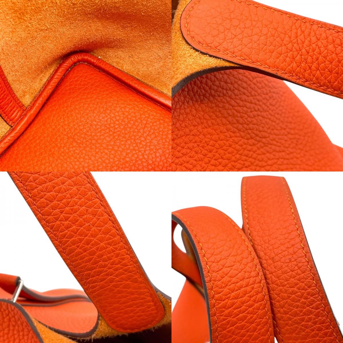 HERMES Picotin Lock PM in Orange Poppy with Silver Hardware