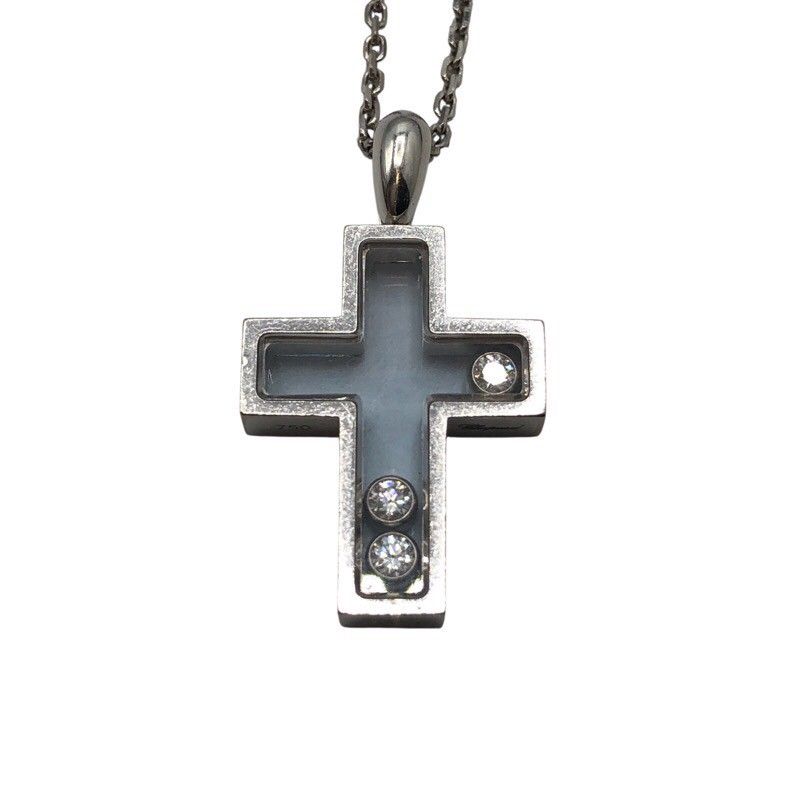 Chopard Happy Cross Necklace in K18 White Gold - Exquisite Luxury