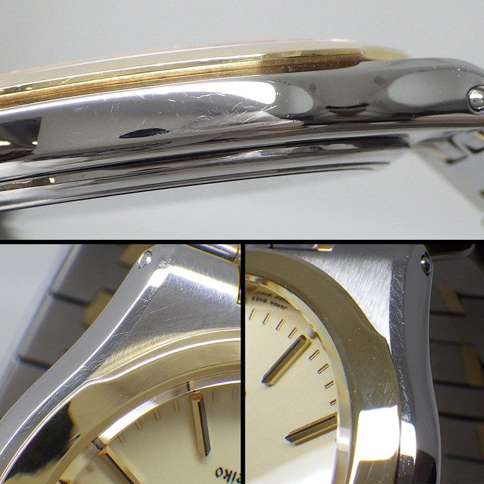Grand Seiko SBGG002: Exquisite Gold Dial Quartz Watch