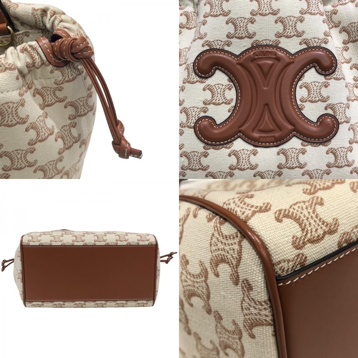 CELINE Small Cabas Drawstring Bag - White & Tan Textile