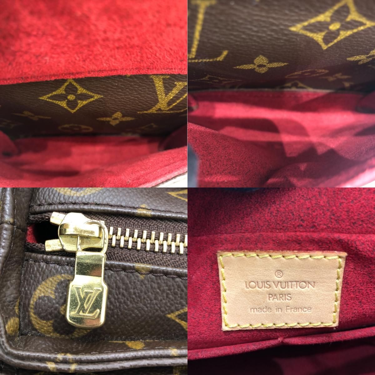 Louis Vuitton Vivacite MM Monogram Handbag - Brown
