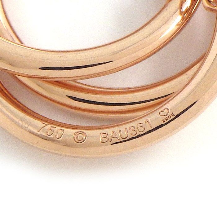 Cartier Trinity Necklace with Pink Sapphire in 18K Rose Gold