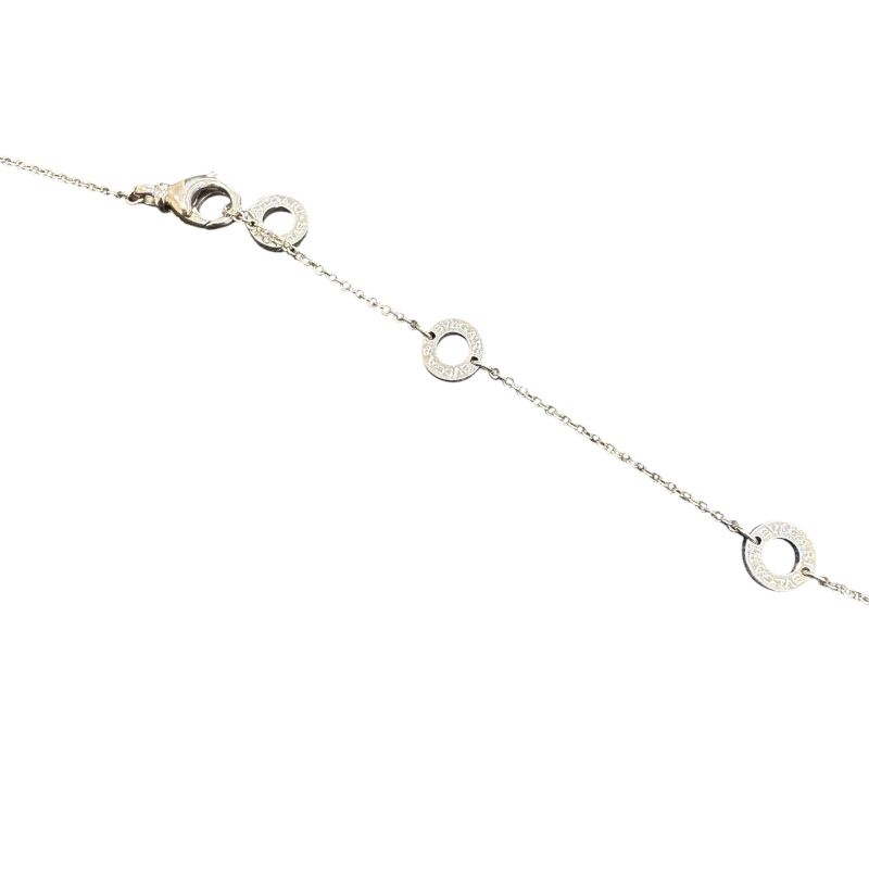 BVLGARI Corona Necklace in 750WG - Exquisite Silver Elegance