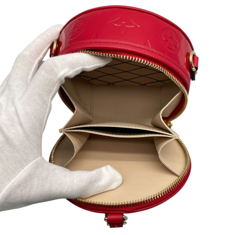 Louis Vuitton Boite Chapeau Souple M90498 in Rouge with Gold Hardware