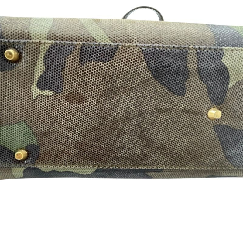 Christian Dior Camouflage Suede Leather Boston Bag - Exclusive Design