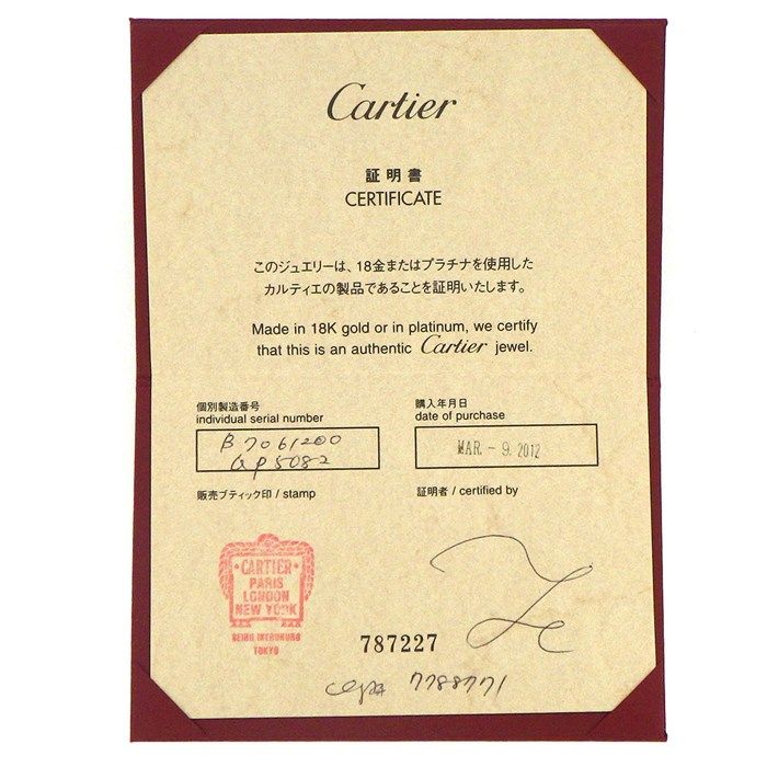 Cartier Trinity Heart Necklace with Diamonds in Three Colors