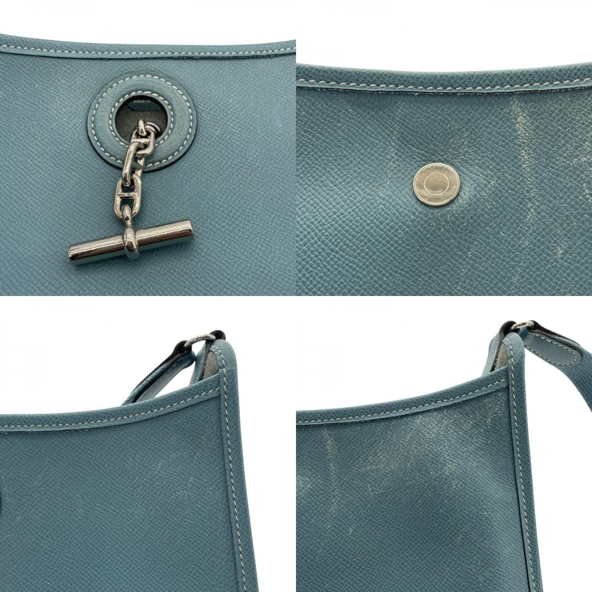 HERMES Vespa PM Blue Jean Cushbel Leather Shoulder Bag