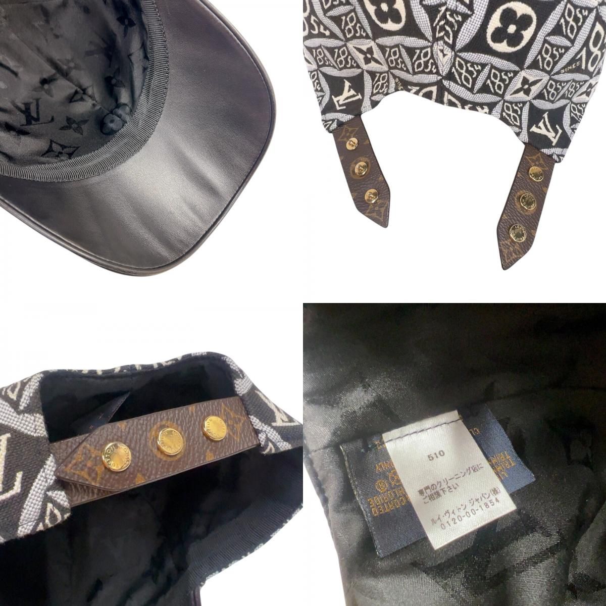 Louis Vuitton 1854 Monogram Cap in Gray with Gold Accents