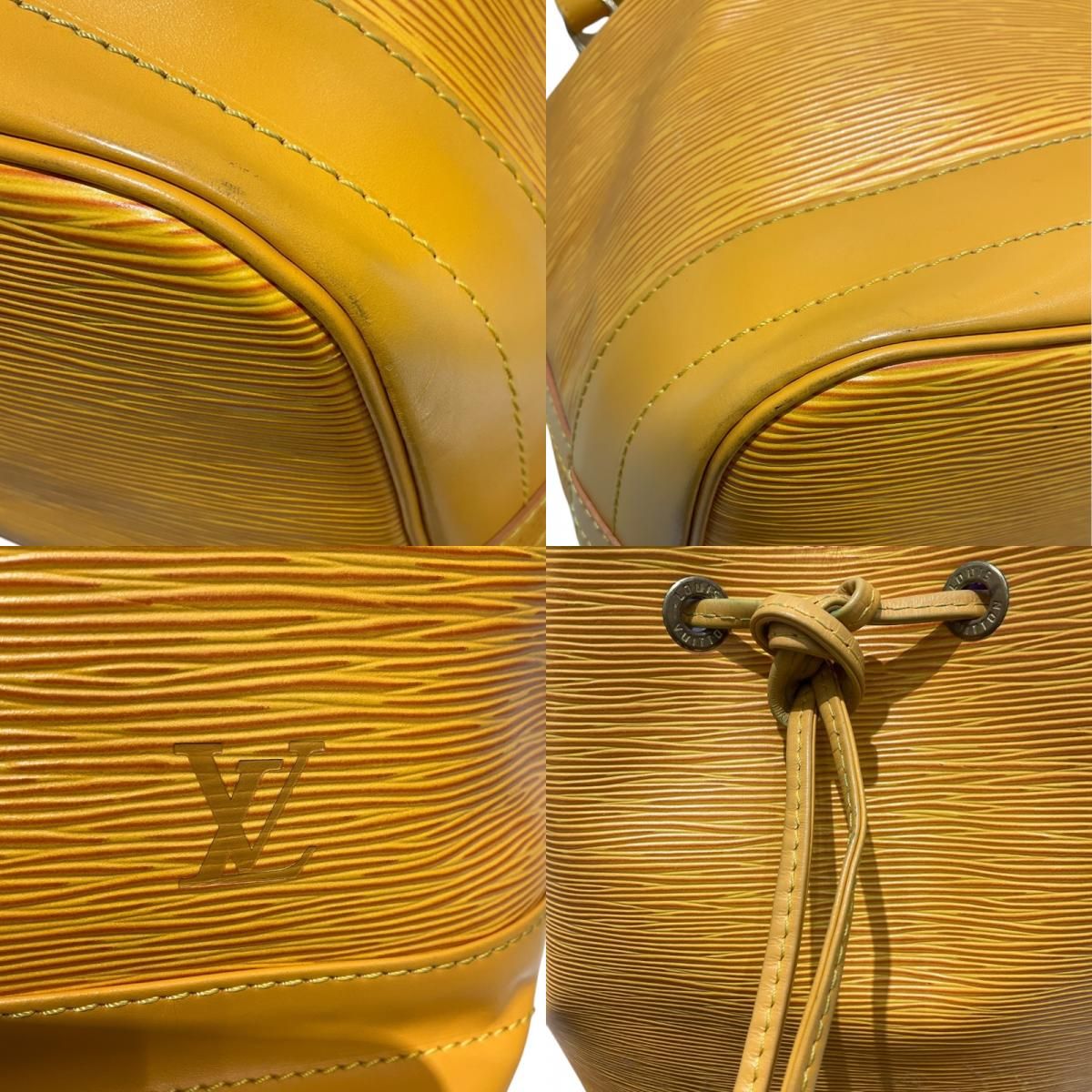 Louis Vuitton Noé M44009 Epi Leather Shoulder Bag - Timeless Elegance