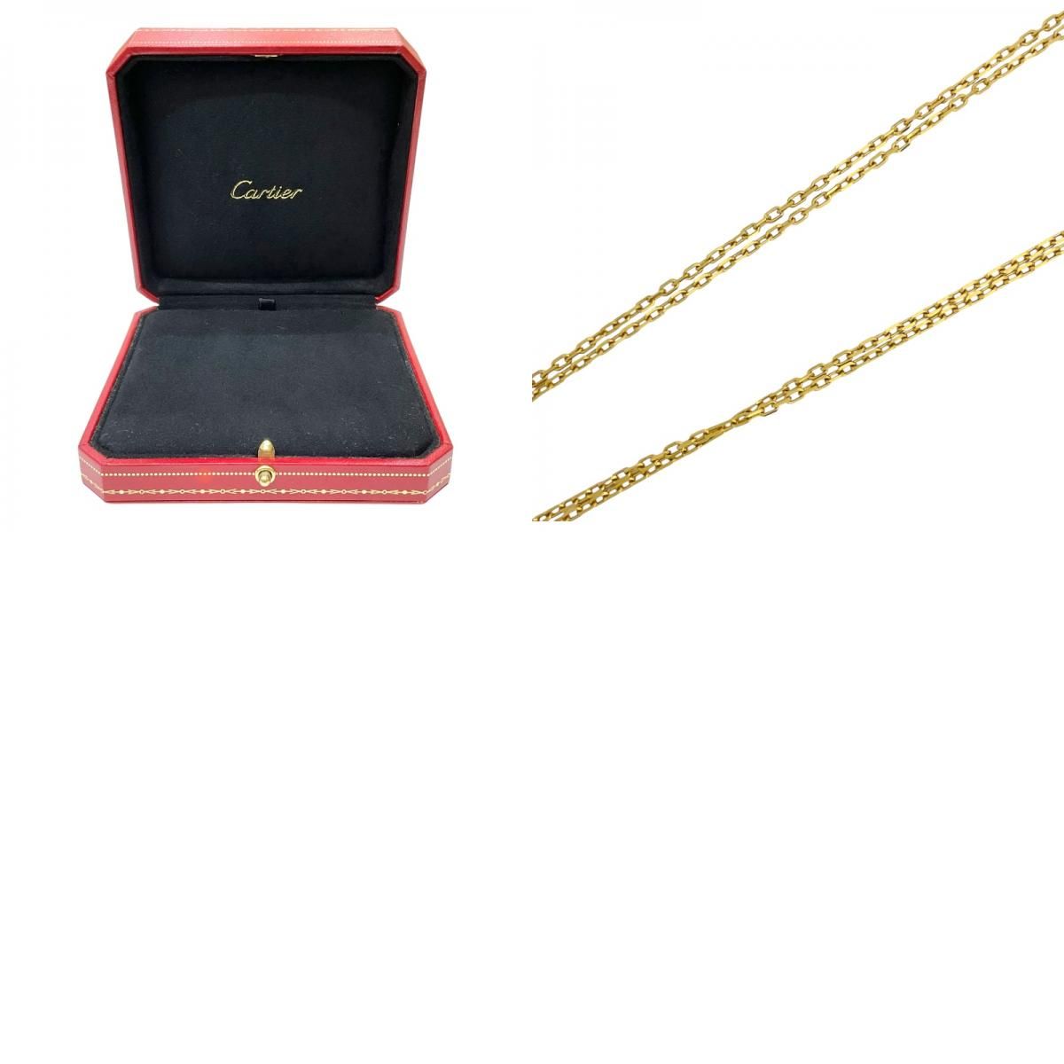 Cartier Love Circle Necklace in 18K Yellow Gold with Diamonds